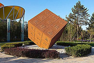 传奇影业宣布推出金刚IP新游戏《金刚：生存本能》 年内发售